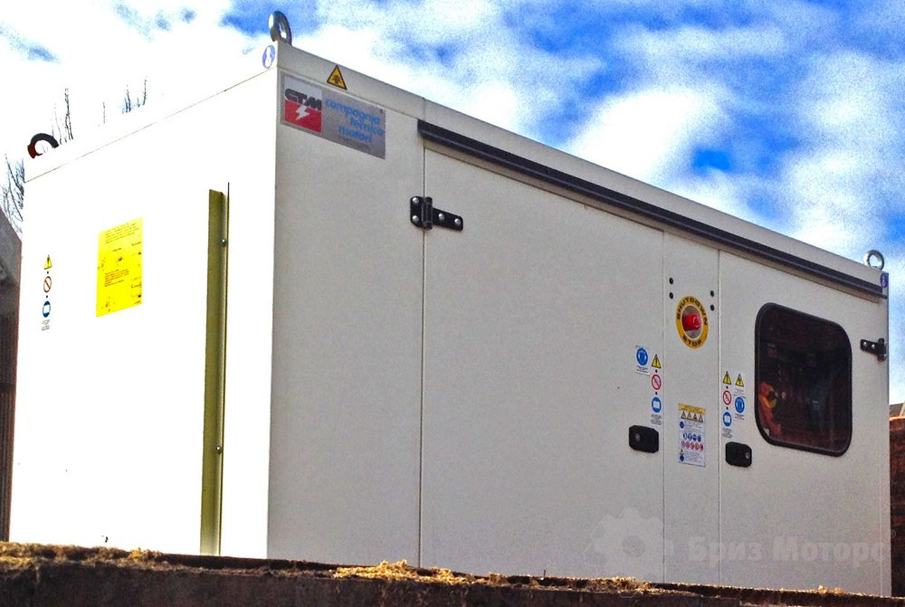Отгрузка дизельного генератора CTM SF.60 для сельхозпредприятия в Гатчине