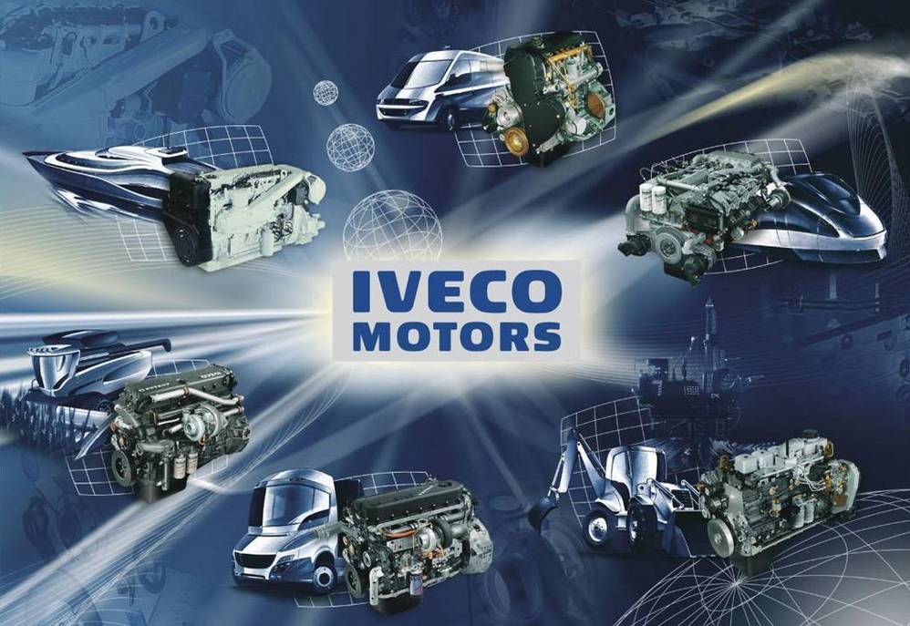 официальный дистрибьютор Iveco в России