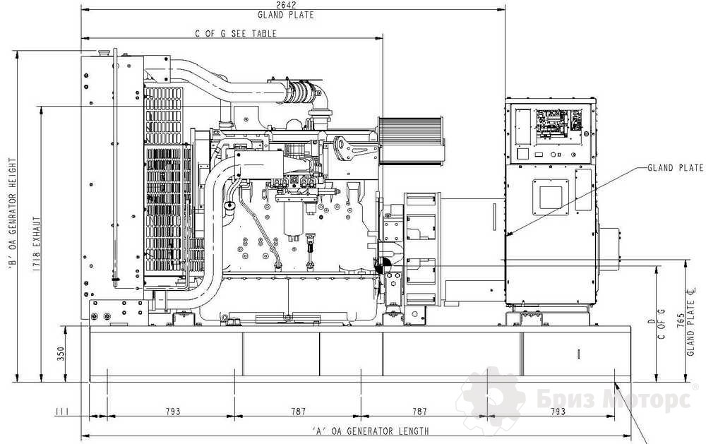 Cummins C550 D5e Cummins C550 D5e