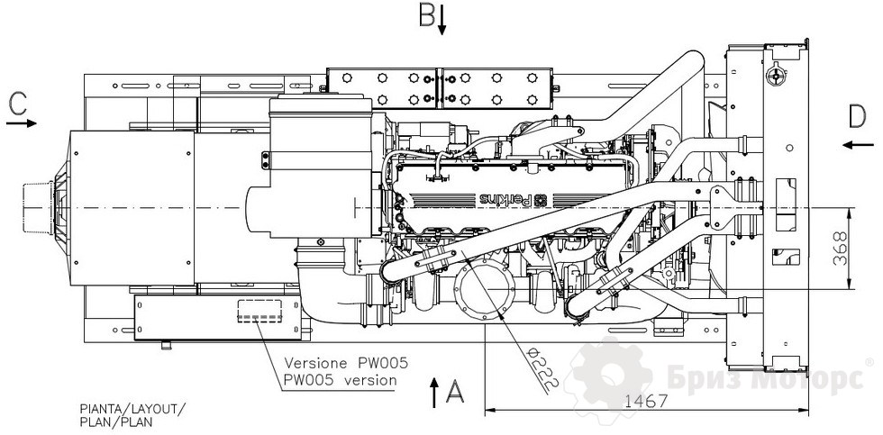 электростанция CTM P.600 (500 кВт)