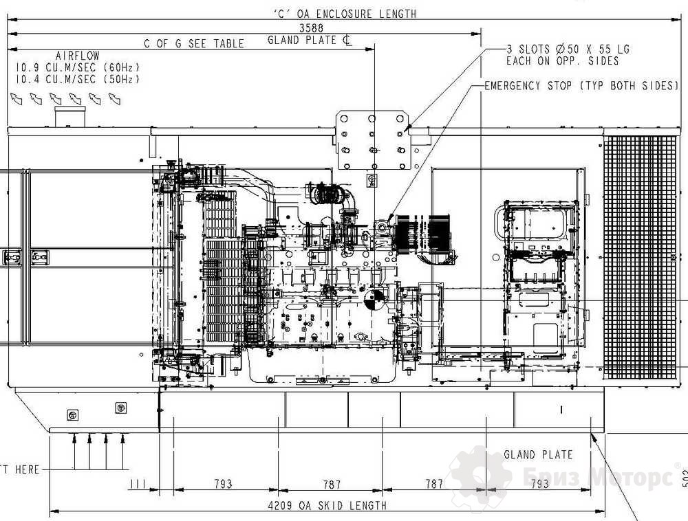 Cummins C550 D5e Cummins C550 D5e