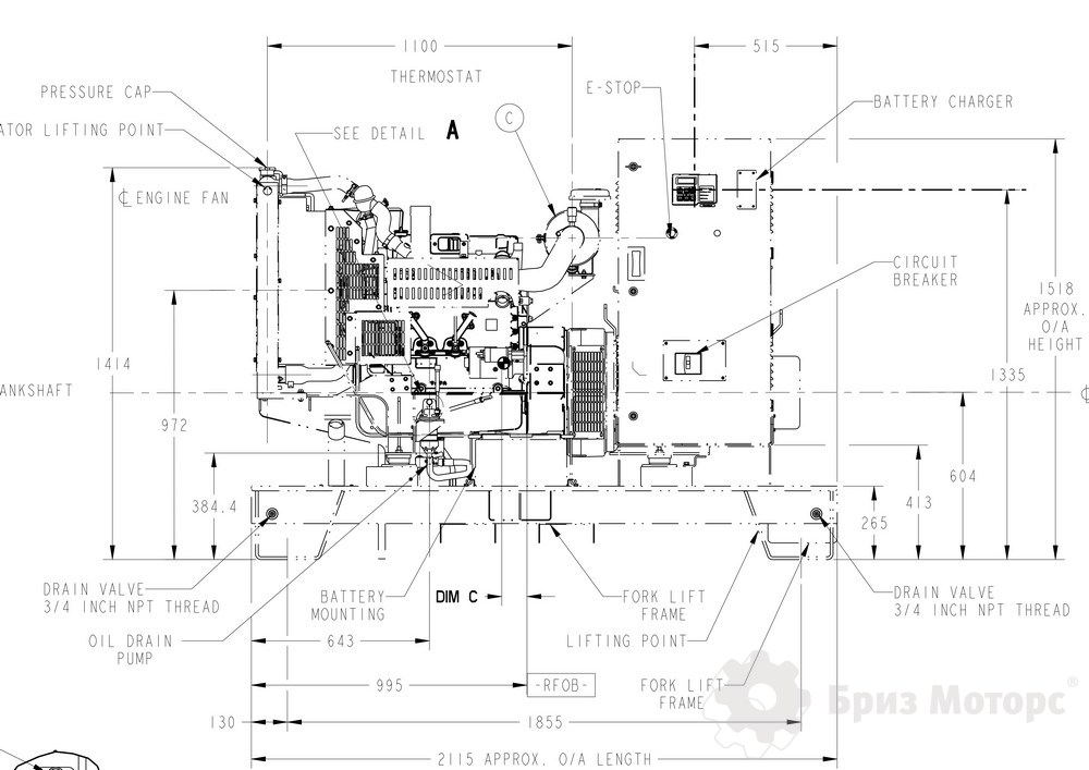 Cummins C55D5 (40 кВт)