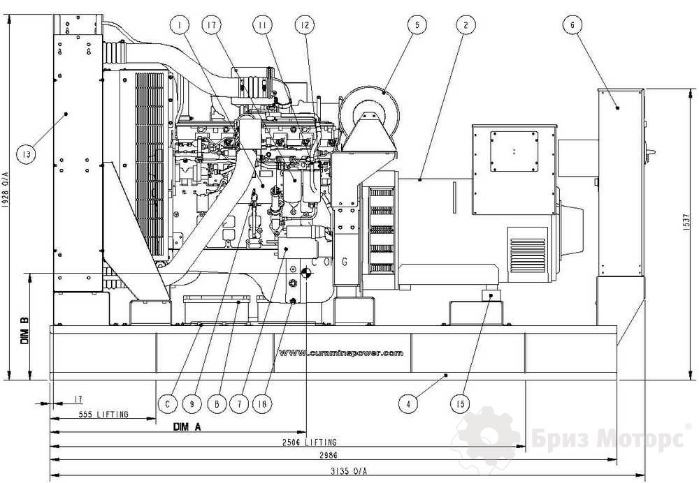 Cummins C275D5