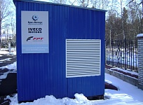 Поставка дизельной электростанции 320 кВт для ПНИ №6