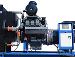 Deutz-150