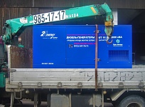 Поставка дизельной электростанции  FPT GS NEF 100E для АЗС  компании “Газпром” в Лен. области
