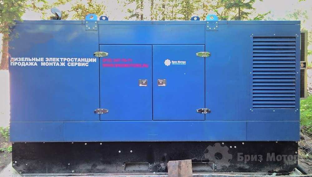 БМ (Россия) АЭСК 200 (кожух) (200 кВт) - дизельная электростанция в кожухе