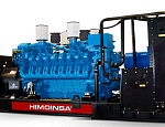 HMW-2080 T5