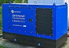  БМ (Россия) АЭСК 36 (кожух) (32 кВт) - дизельная электростанция в кожухе