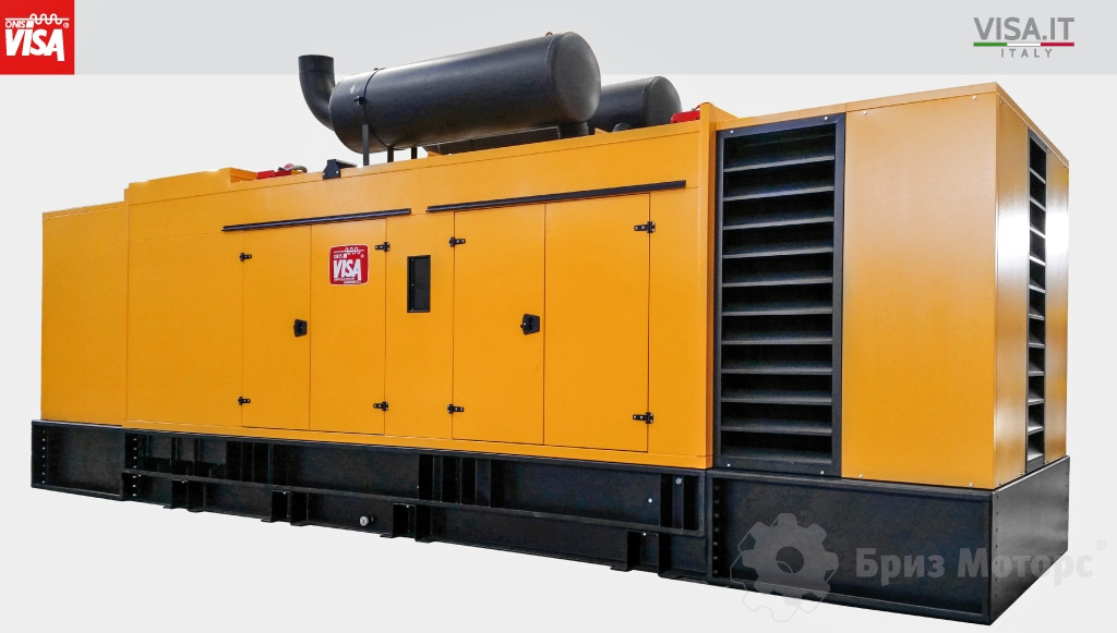 Onis Visa POWERFULL - Cummins 1250 (1 000 кВт) - дизельная электростанция в кожухе