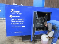 Две электростанции GS 130MA в кожухе с АВР  мощностью 100 кВт   для ООО «Юнистрой» в Подмосковье