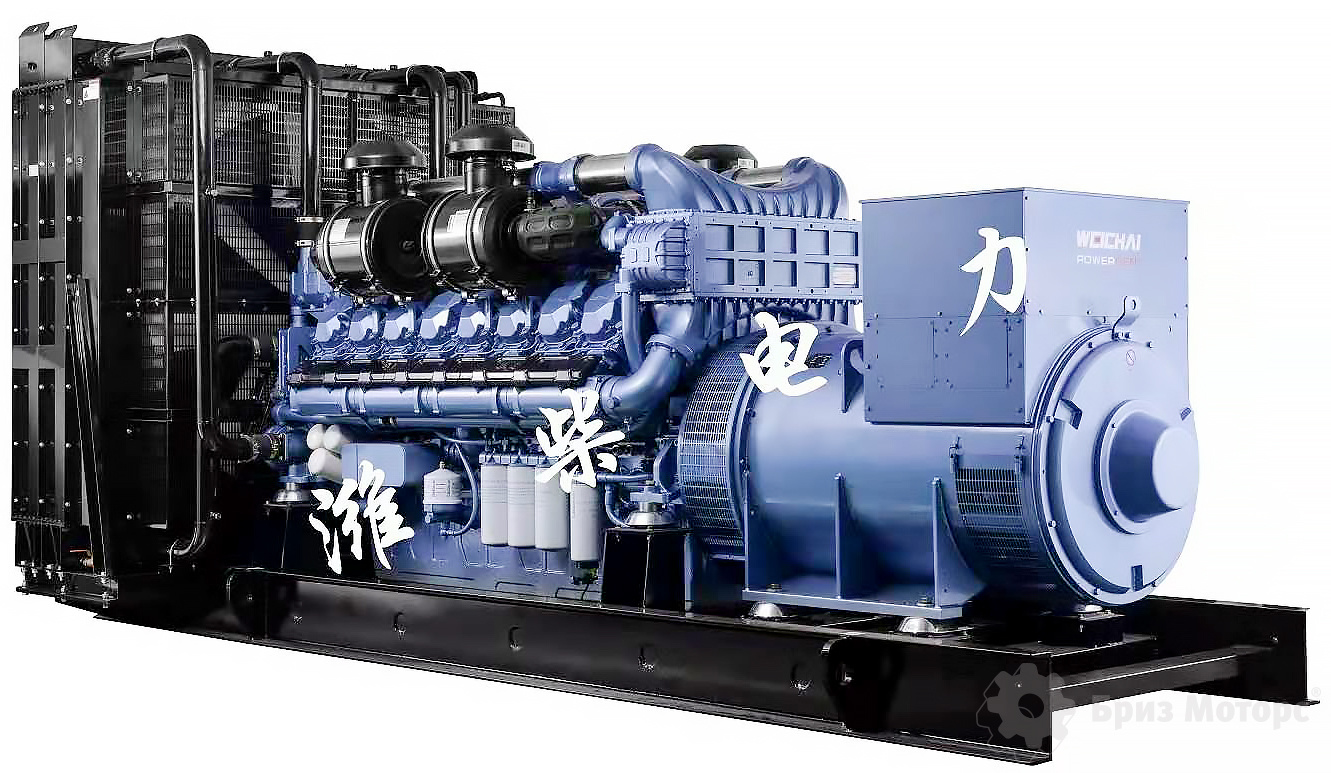 Weichai WPG4125B7 (3 000 кВт) - дизельная электростанция на раме