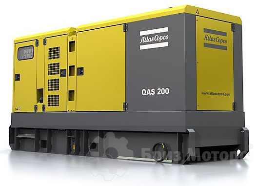 Atlas Copco QAS 200 (162 кВт) - дизельная электростанция в кожухе
