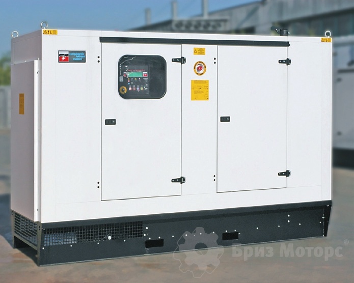 CTM SP.230 - Perkins (183 кВт) - дизельная электростанция в кожухе