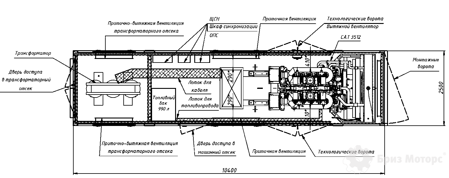 Caterpillar 3512B в контейнере, 2 шт. склад (1 200 кВт) - дизельная электростанция в контейнере