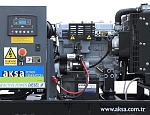 APD-20A